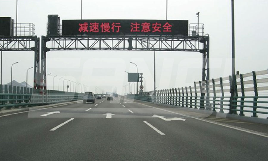 杭州灣跨海大橋