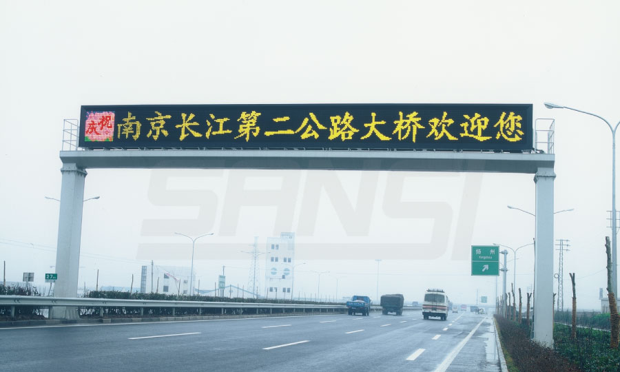 南京長(zhǎng)江第二大橋