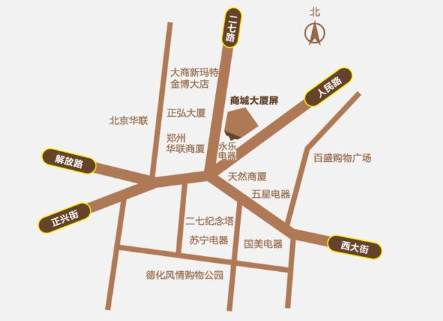 三思,戶外LED顯示屏,閃耀,鄭州二七廣場,商城大廈